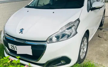 Peugeot 208 série spéciale Style 2eme génération