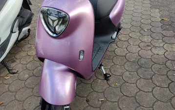 A VENDRE : Scooter Électrique 50