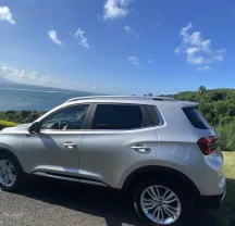 Chery Tiggo 5X Édition spéciale 2022