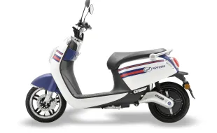 scooter electrique tahiti 50 cc nipponia petites annonces pf SEEKO