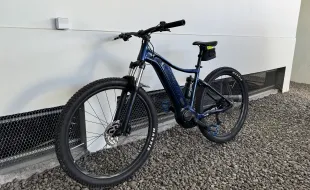 Vélo VAE Occasion Tahiti GIANT Fathom E+3 Petites Annonces PF - SEEKO